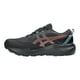 thumbnail image 2 of TENIS ASICS HOMBRE VENTURE 11WATER PROOF NEGRO 1011C159.001 negro 270, 2 of 6