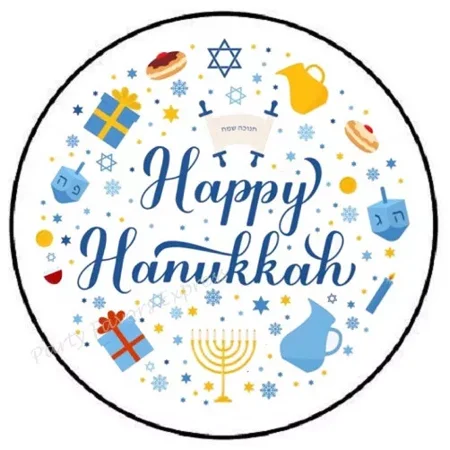 Happy Hanukkah Sticker Party Favors Sticker Envelope Seals Labels Stickers Phone Decal Water Bottle Stickers Car Decals, Laptop Sticker