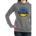 thumbnail image 1 of CafePress - Together We Can Ukraine Sweatshirt - Pullover Hoodie, Classic & Comfortable Hooded Sweatshirt, 1 of 1