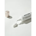thumbnail image 7 of FATION Nosca9 Trouble Cream 45ml, 7 of 7