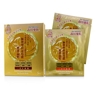 Gold Essence Hydrating Gel Facial Mask 5pcs