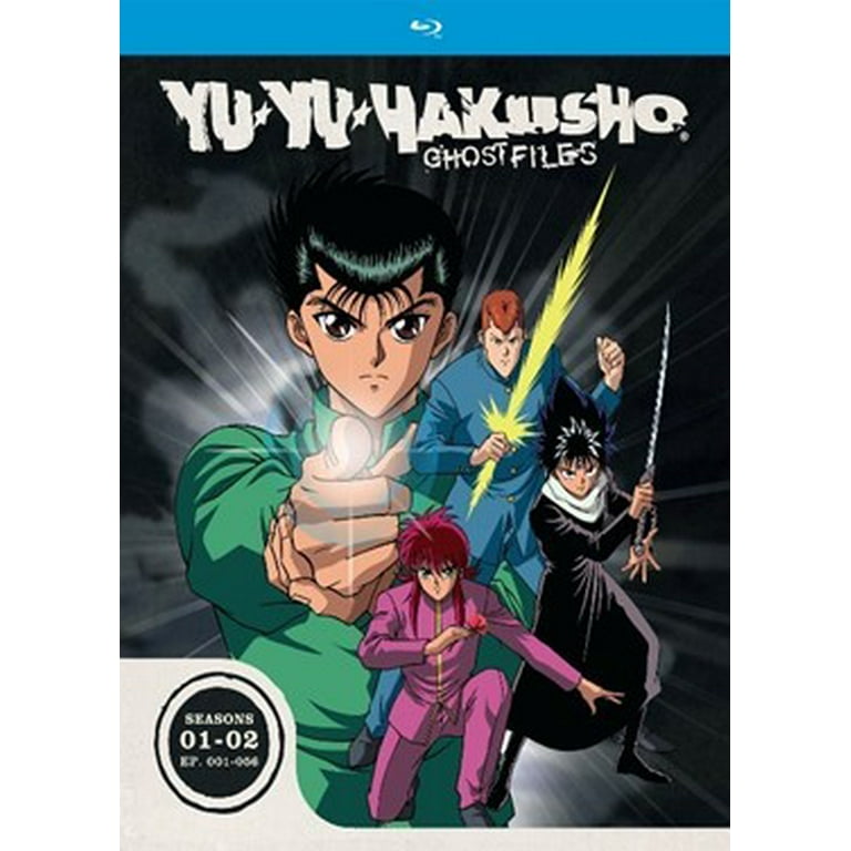 Amazon.co.jp: Yu Yu Hakusho: Season One/: ミュージック