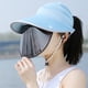 thumbnail image 3 of Sombrero para el sol plegable de ala ancha con cremallera, gorra para el cuello con bloqueo UV, sombrero para el sol de playa para verano al aire libre, 3 of 5