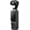 Black-Essential Combo, variant on Osmo Pocket 4 Essential Combo, Pocket Gimbal Vlog Camera,1″ CMOS & 4K/240fps, 3-Axis Stabilization, 2× Lossless Zoom, 107GB Built-in Storage, Video Camera for Photography