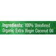 thumbnail image 2 of KS Organic Virgin Coconut Oil, 84 fl oz, 2 of 4