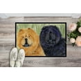 thumbnail image 2 of Carolines Treasures SS7009MAT Tapis Intérieur Extérieur 18 x 27 Po. Chow Chow, 2 of 4