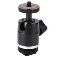 thumbnail image 1 of Rótula Esférica Rótula Multipropósito Zapata Esférica Universal Multipropósito Para Monitor De Cámara Suministros De Luz De Relleno LED ANGGREK Spherical Ballhead, 1 of 8