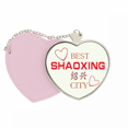 thumbnail image 1 of Shaoxing River Idol Bolsa de viaje Mirror maquillaje corazón rosa, 1 of 4