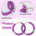 thumbnail image 2 of Pendientes para mujer con cuentas de arco iris, pendientes de verano, playa, para niñas, regalos de fiesta de vacaciones, 2 pares, 2 of 5
