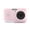 Fruit powder, variant on 7829 Solid Color Silicone Camera Case Wear Resistant Protective Cover for FZ45