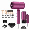 thumbnail image 2 of Pro Ionic Hair Dryer - Fast Drying, Gentle on Hair, Constant Temperature, Foldable Handle, Travel-Friendly, Diffuser Attachment for Curly Hair, Damage, 2 of 3