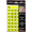 Yellow, variant on Sunburst Systems 7035 Price Labels Stickers Pre-Printed for Garage, Yard or Estate Sales -1000 Count, Pink