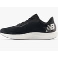thumbnail image 4 of NEW BALANCE DYNASOFT PRO V2 SIZES 10 12 13 14 BLACK WHITE SILVER RUNNING SHOE, 4 of 6