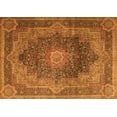 thumbnail image 1 of Ahgly Company Indoor Rectangle Medallion Orange Traditional Area Rugs, 2' x 5', 1 of 1
