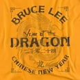 thumbnail image 2 of Bruce Lee T-Shirt Text Year of The Dragon Unisex Graphic Tee For Men & Women, 2 of 7