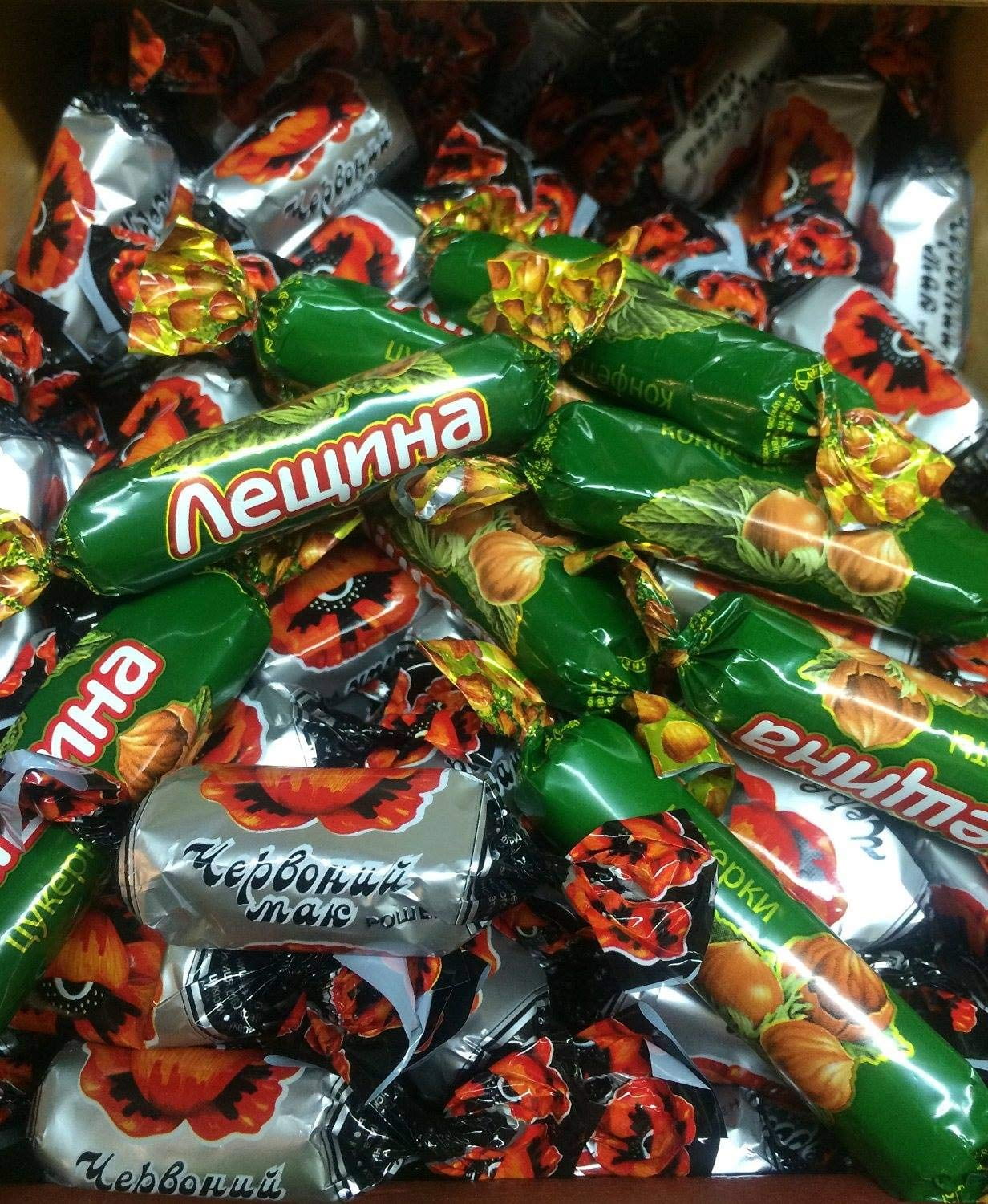 Roshen Leshina with Chopped Nuts & Praline Filling, Kosher, Delicious, Flavorful Sweets Bulk Candy 2.204lb/1kg