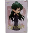 thumbnail image 1 of Sailor Moon Pretty Guardian 5 Inch Static Figure Q-Posket - Princess Pluto Version A, 1 of 2