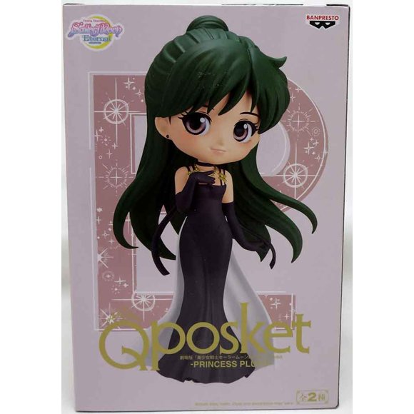 Sailor Moon Pretty Guardian 5 Inch Static Figure Q-Posket - Princess Pluto Version A