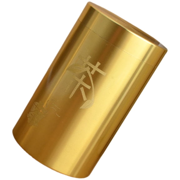 DEEPCRAFF Tea Storage Container Metal Canister with Lid for Home Living Room Or Tea Room