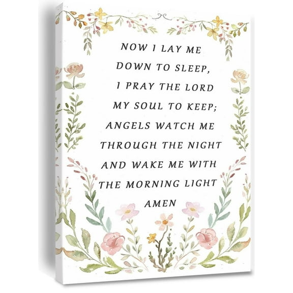 Nursery Bedtime Prayer Baby Room Now I Lay Me Down to Sleep Wildflower Canvas poster Wall Art Christian Child's Prayer Print Bible Verse Painting Home Decor Baptism Gifts for Girl