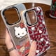 thumbnail image 2 of Funda de teléfono de dibujos animados Hello Kitty para Samsung Galaxy, S24, S23, S22, S21, S20 FE, Ultra Plus, M53, 5G, gradiente láser Aurora mate, 2 of 5