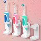 thumbnail image 2 of Punch Free Electric Toothbrush Holder Base Placer Storage Wall Rack Storage Base Seamless Bracket, 2 of 5