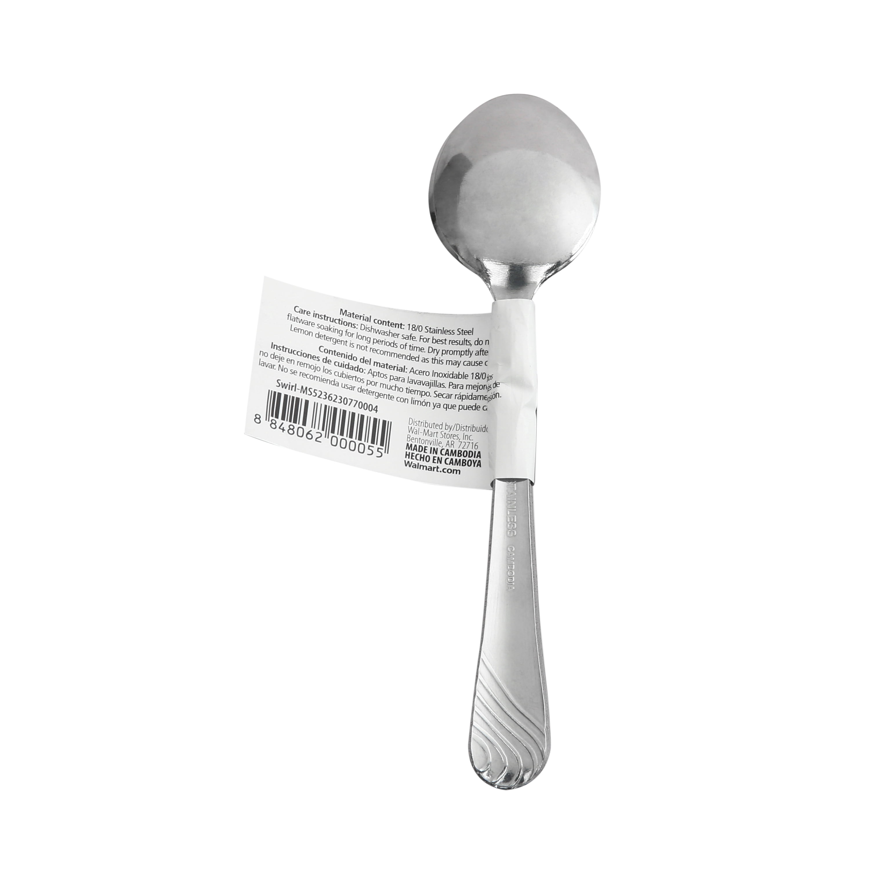 Mainstays 4-Piece Swirl Stainless Steel Teaspoon Set, Silver Tableware