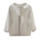 thumbnail image 5 of Chaquetas y prendas de vestir casuales con capucha de manga larga para deportes al aire libre para niños Chaqueta con capucha y cremallera de manga larga Top fino transpirable y cómodo Tops de poliést, 5 of 9