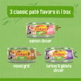 thumbnail image 5 of Purina Friskies Salmon Dinner, Turkey & Giblets Dinner, & Mixed Grill Pate Wet Cat Food Variety Pack, 5.5 oz Cans, 12 Pack, 5 of 14