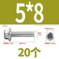 thumbnail image 2 of M5X8(20pcs)Serrated Flange Hex Head Bolts Screws, 304 Stainless Steel 18-8, Fully Threaded,Hex Head Bolts Screws, 2 of 5