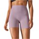 thumbnail image 2 of Puntoco Pantalones cortos de salón para mujer, pantalones cortos de yoga de cintura alta elásticos de color sólido para mujer, pantalones ajustados, 2 of 5