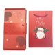 thumbnail image 2 of ¡Compra y Ahorra!, Caja de regalo sorpresa de Feliz Navidad Caja de regalo Creando el regalo más sorprendente Sobre rojo que rebota Caja de regalo romántica Akmoler, 2 of 9