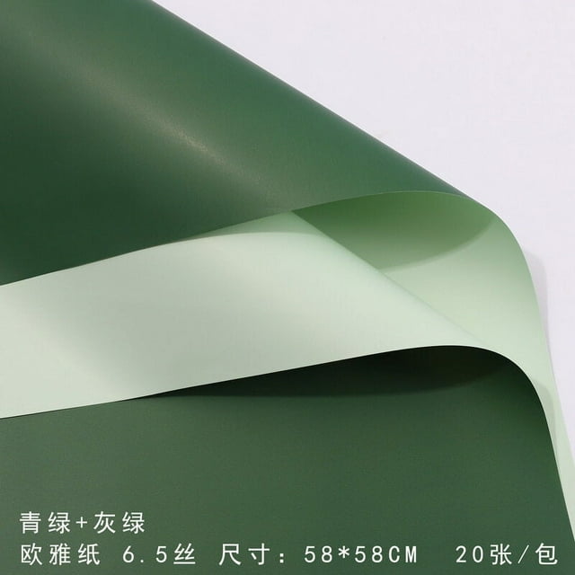 Xingzhi Ouya Paper Packaging Paper Waterproof Flower Bundle Packaging Flower Shop