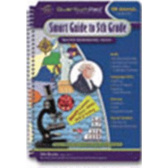 Smart Guide to 5th Grade (Quantum Pad Fun-damental Series) (Unknown) 1586057375 9781586057374