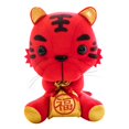 thumbnail image 1 of Tiger Toys - New Year Tiger Mascot Plush Toy 2022 - Chinese Zodiac Tiger Stuffed Doll Toy Good Luck Animal Mascot Ornamen heqiyong LED, 1 of 2