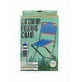 thumbnail image 2 of Outdoor Folding Chair (Available in a pack of 1), 2 of 2
