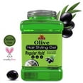 thumbnail image 4 of OKAY OLIVE HAIR STYLING GEL, REGULAR HOLD 50OZ, 4 of 6