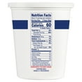 thumbnail image 3 of Daisy Pure and Natural Sour Cream, 16 oz (1 lb) Tub (Refrigerated), 3 of 12