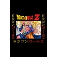 thumbnail image 2 of Dragon Ball Z Super Saiyan Heroes Men's Black T-shirt-3XL, 2 of 4