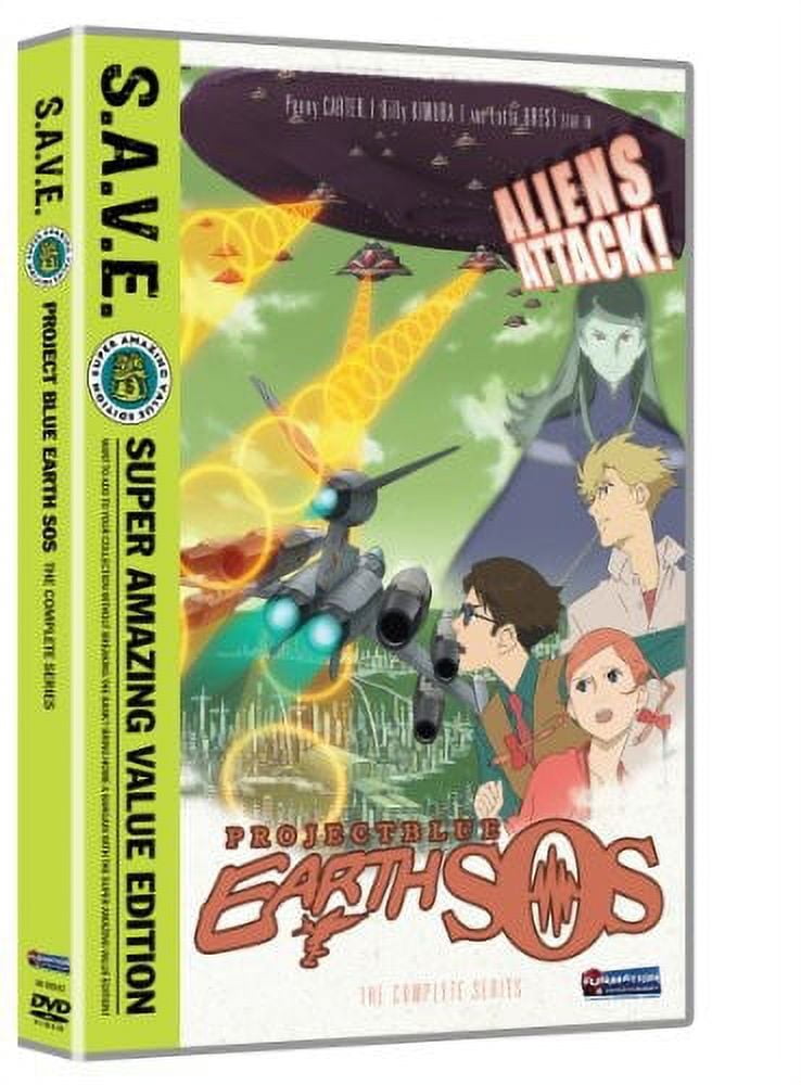 ヴァンドレッド COMPLETE DVD-BOX ヴァンドレッド コンプリートDVD-BOX 中古DVD・ブルーレイ
