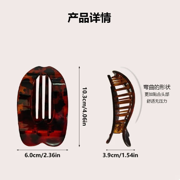 Set of 4 Abalone-Shaped Shark Clips - Strong Grip for Thick Hair, Elegant Design for Everyday Use