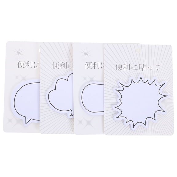 ibasenice 4Sets Practical Memo Pad with White Self Adhesive Sticky Tabs for Home Office Writing and Reminder Needs