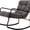 Dark Grey, variant on Outdoor Rocking Chair, Metal Patio Rocking Chair, Indoor Rocking Chair with Cushion, Papasan Rocking Lounge Chair, Comfy Modern Rocker Chair for Porch, Living Room, Garden, Backyard, Off-White