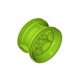 thumbnail image 1 of Gobricks - Blocs de Construction Modulaires pour Enfants 1 Pce 15038 Roue 34 mm P x 56 mm Pièces de Briques Médianes de Carrière Jouets Techniques MOC, 1 of 7