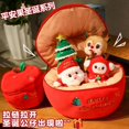 thumbnail image 2 of Muñeco de peluche navideño, muñeco decorativo, árbol de Navidad, 30cm brillar  Electrónica, 2 of 6