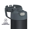thumbnail image 3 of Botella de Vacío THERMOS FUNTAINER, Carbón Mate, 3 of 3