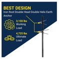 Engineering 59090M Iron Root Double Head Double Helix Earth Anchor 5/