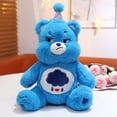thumbnail image 3 of MINISO Carebears Plush Toy Rainbow Bear Blue Angry Blinking Eye Soft Sleeping Stuffed Doll Surprise Children Birthday Cute Gifts, 3 of 5