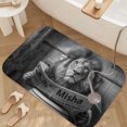 thumbnail image 3 of 1pc Lion Reading Newspaper Absorbent Non-Slip Bathroom Thickened Flannel Rug Decor,Soft,Quick Drying,Suitable For Indoor/outdoor Use,Bathrooms,Bedrooms,Kitchens,Terrace,Laundry Rooms,16"x24", 3 of 9