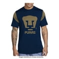 thumbnail image 4 of Playera Pumas para Caballeros, Cuello Redondo Manga Corta Azul Talla EG, 4 of 4